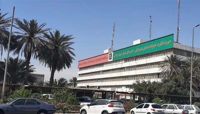 پروژه ترخیص عکس اداره گمرک بندرعباس